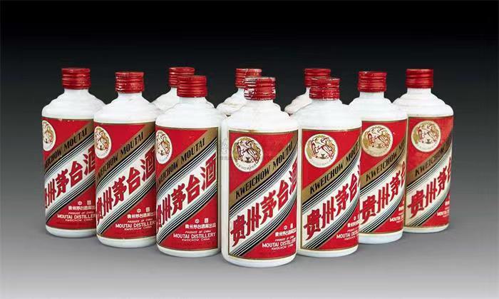 秦皇岛茅台酒回收